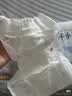 好奇（Huggies）金装小黑洞纸尿裤L132片(9-14kg)尿不湿【速干不易红】 实拍图