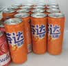 可口可乐（Coca-Cola）芬达Fanta 高考季 无糖零卡橙味碳酸饮料330ml*24摩登罐 实拍图
