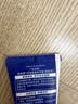 妮维雅（NIVEA）深层滋润护手50ml*3(新老包装随机发货) 实拍图