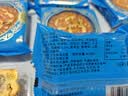 日月坊老五仁月饼多口味传统广式中秋手工饼2斤 椒盐月饼10个两斤装 实拍图