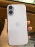 Apple/苹果/苹果 iPhone 17 256GB 薰衣草紫色 支持移动联通电信5G 双卡双待手机【电信补贴】 实拍图