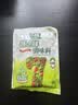 太太乐鸡精 蔬之鲜 调味料 复合调味料 素食提鲜 100g炒菜煲汤烹饪调料 实拍图