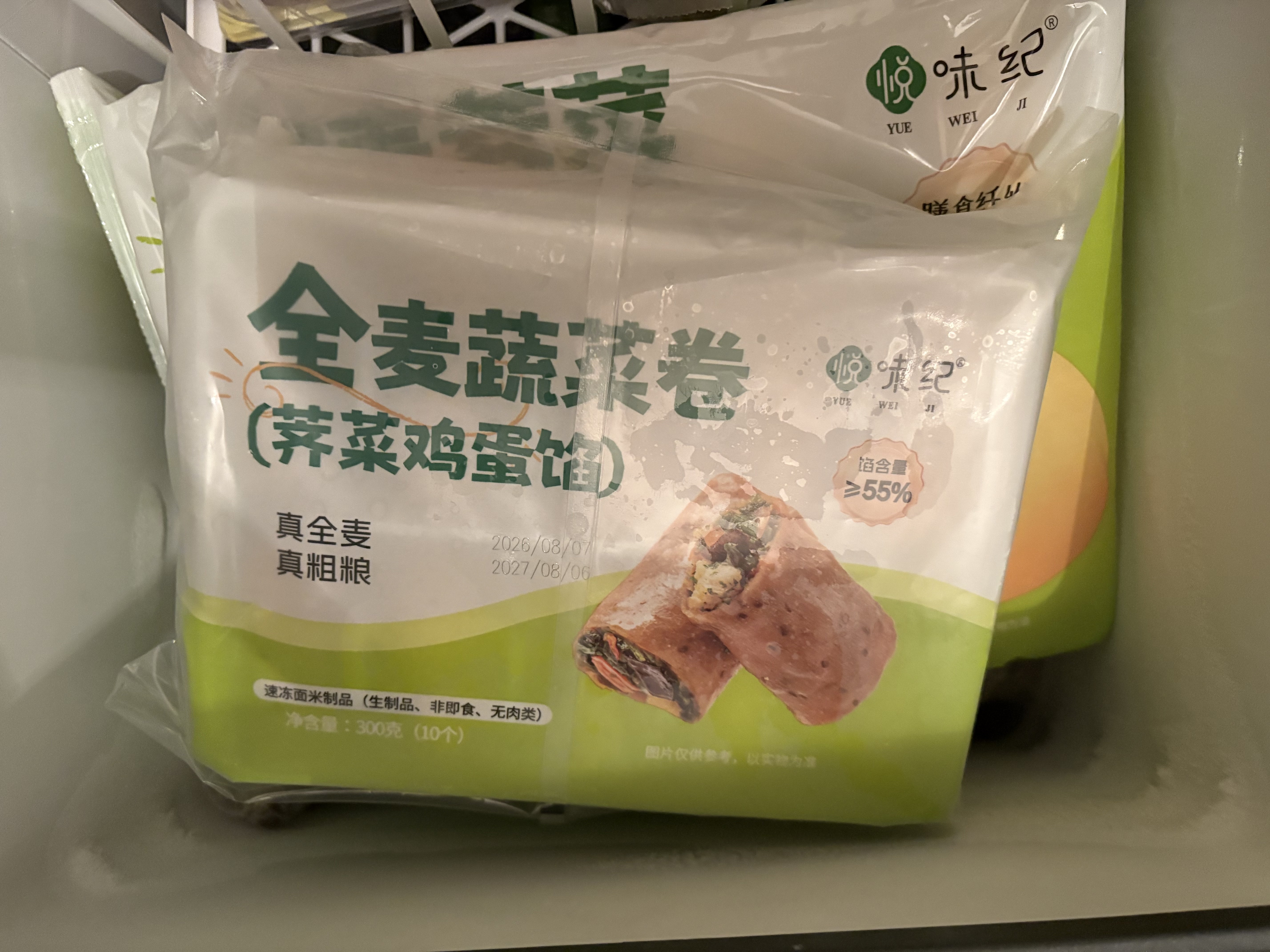 悦味纪 手工全麦蔬菜卷（荠菜鸡蛋馅）300g*3包 30个 粗粮卷饼早餐素馅 实拍图