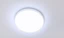 欧普照明（OPPLE）吸顶灯智控调光LED照明灯具全光谱简约奶油风圆卧 品见4白 实拍图