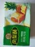 徐福记凤梨酥184g/袋糕点8枚 休闲零食 早餐糕点点心 办公室健康零食 实拍图