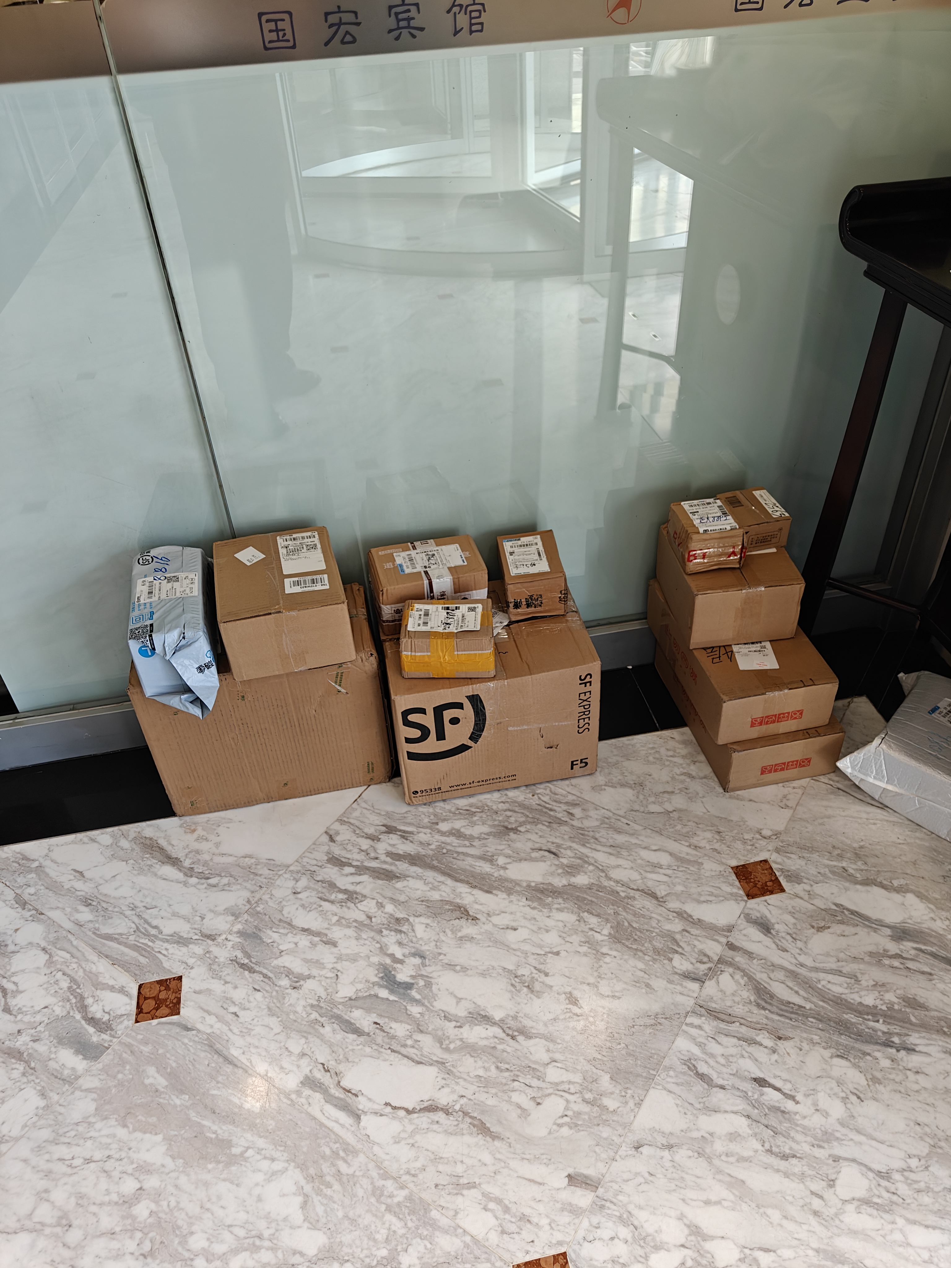 GAN魔方异形儿童益智玩具专业比赛顺滑速拧生日礼物斜转全向轴定位版 实拍图
