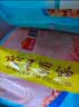 广州酒家核桃包750g 20个早餐半成品早茶点心包子面点食品中秋送礼美食 实拍图