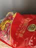 徐福记酥心糖1000g/袋约100颗 酥糖大包装 结婚订婚喜糖成品伴手礼礼盒 实拍图