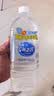 统一海之言等渗电解质饮料900ml*8瓶 整箱装（运动饮料） 实拍图