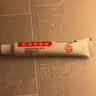 [老医师]红霉素软膏 1%*10g 1盒装 脓疱疮等化脓性皮肤病、程度较轻的烧伤、溃疡面的感染和寻常痤疮 实拍图