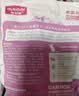 麦富迪猫粮 超肉粒冻干双拼成猫粮美毛护肠三文鱼10kg/20斤【宠物金选】 实拍图