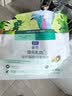 LEGENDSANDY蓝氏猎鸟乳鸽生骨肉冻干猫粮 全价成猫幼猫猫粮1.5kg 实拍图