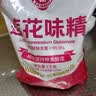 莲花味精1000g 【0添加 纯粮酿造99%高纯度】 家用小餐饮 厨房调料 实拍图
