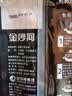 金沙河手工扯面 宽面裤带面biangbiang面  油泼面条早餐拌面挂面 500g*4袋 机制刀削挂面 实拍图