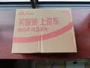 飞利浦【中秋礼品】电动理发器成人儿童电推剪刀头可水洗家用电推子27档可调 生日送男友父亲 HC5690 实拍图
