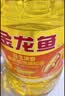 金龙鱼 食用油 花生浓香型浸出  食用植物调和油5L（新老包装随机发货） 实拍图