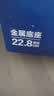 得力（deli）25cm万向金属3D立体浮雕AR地球仪办公摆件智能初高中学习男女孩儿童生日开学教师节礼物中国地理 实拍图