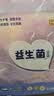 苏珊妈咪【未检出甲酰胺】拉拉裤超薄透气纸尿裤婴儿益生菌尿不湿5XL63片 实拍图