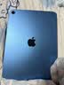 Apple/苹果 iPad 11英寸 A16芯片2025年款 平板电脑 (256GB WLAN版/学习办公娱乐)蓝色 实拍图