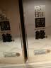 今世缘 淡雅国缘 浓香型白酒 52度 500ml*6瓶 整箱装 中秋送礼白酒 实拍图