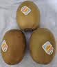 佳沛（zespri）新西兰金奇异果10粒巨大果146-175g猕猴桃中秋节礼品送水果礼盒 实拍图
