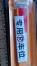 壳盾车位地锁加厚抗压三角手动车位锁停车桩车位防占用神器免打孔 实拍图