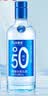 九江双蒸米香型白酒 蓝标系列精米50 42度500ml年份口粮酒白酒送礼米酒 实拍图