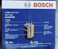 博世（BOSCH）机油滤芯滤清器0512大众速腾朗逸宝来捷达高尔夫78迈腾帕萨特A3Q3 实拍图