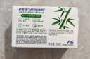 舒肤佳排浊香皂108g*3(青竹龙井*2+乌木玫瑰)肥皂洗澡洗脸洗手洁面 实拍图