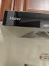 海尔（Haier）抽吸排油烟机顶吸欧式一级能效 免费上门安装 家用吸油烟机T3S 20风量大吸力自清洁以旧换新 实拍图