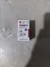 [信谊] [信宜平] 甲氨蝶呤片 2.5mg*16片/盒 实拍图