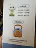 凯叔讲故事知识宝拉故事机早教机启蒙益智玩具男孩女孩儿童礼物熏听机 实拍图