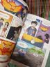 米吴科学漫画书全套 奇妙万象篇第4辑13-16册 儿童书6-12岁小学生课外阅读 百科全书漫画书 省钱卡 实拍图
