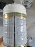 宝贝与我（Arla）白金版 有机A2蛋白 幼儿配方奶粉 3段 600g【1-3岁】阿拉 阿尔乐 实拍图