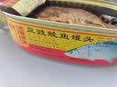 甘竹牌 豆豉鲮鱼罐头 海鲜罐头广东特产即食下饭酒菜预制菜227g*6罐 实拍图