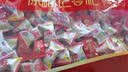徐福记果汁橡皮糖1000g约76包 结婚订婚喜糖伴手礼 大包装散糖休闲食品 实拍图