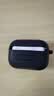 鹏谷适用苹果Airpods pro3保护套apple airpodspro3代耳机壳磁吸自动弹盖降噪耳机仓保护壳绒毛灰 实拍图