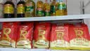金龙鱼 食用油 葵花籽清香型食用植物调和油5L*4 实拍图