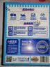 小鹿蓝蓝婴幼儿牛乳小饼干补充钙和维B1宝宝婴儿零食早餐 80g 10个月+ 实拍图