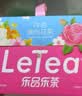 乐品乐茶【露思同款】LeTea冰红茶冷泡茶冷萃袋泡茶包高端原叶0糖饮料10包 实拍图