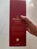 轩尼诗（Hennessy）洋酒 VSOP干邑白兰地法国进口 700ml*2 双支装礼盒中秋送礼 实拍图