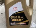 丰田（TOYOTA）原厂机油 0W-20机油 4L SP 全合成 一汽纯牌 京东养车 荣放卡罗拉 实拍图