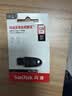 Sandisk闪迪128GB USB3.2 U盘 CZ550黑色 读速100MB/s 安全加密 数据恢复 学习办公电脑车载 高速大容量优盘 实拍图