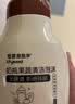 世喜婴儿奶瓶清洗剂洗奶瓶果蔬宝宝用品泡沫洗洁精450ml+替换装 实拍图