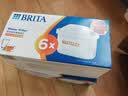 碧然德BRITA 家用净水壶 滤水壶滤芯 MAXTRA+LE 去水垢专家滤芯 6枚装 实拍图