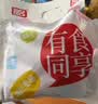 祖名香逗卷混合4口味500g卤味休闲零食办公室解馋小吃素肉豆卷豆干 实拍图