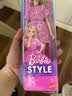 芭比（Barbie）芭比女孩娃娃玩具生日礼物-芭比时尚达人之花波绮韵JJN62 实拍图