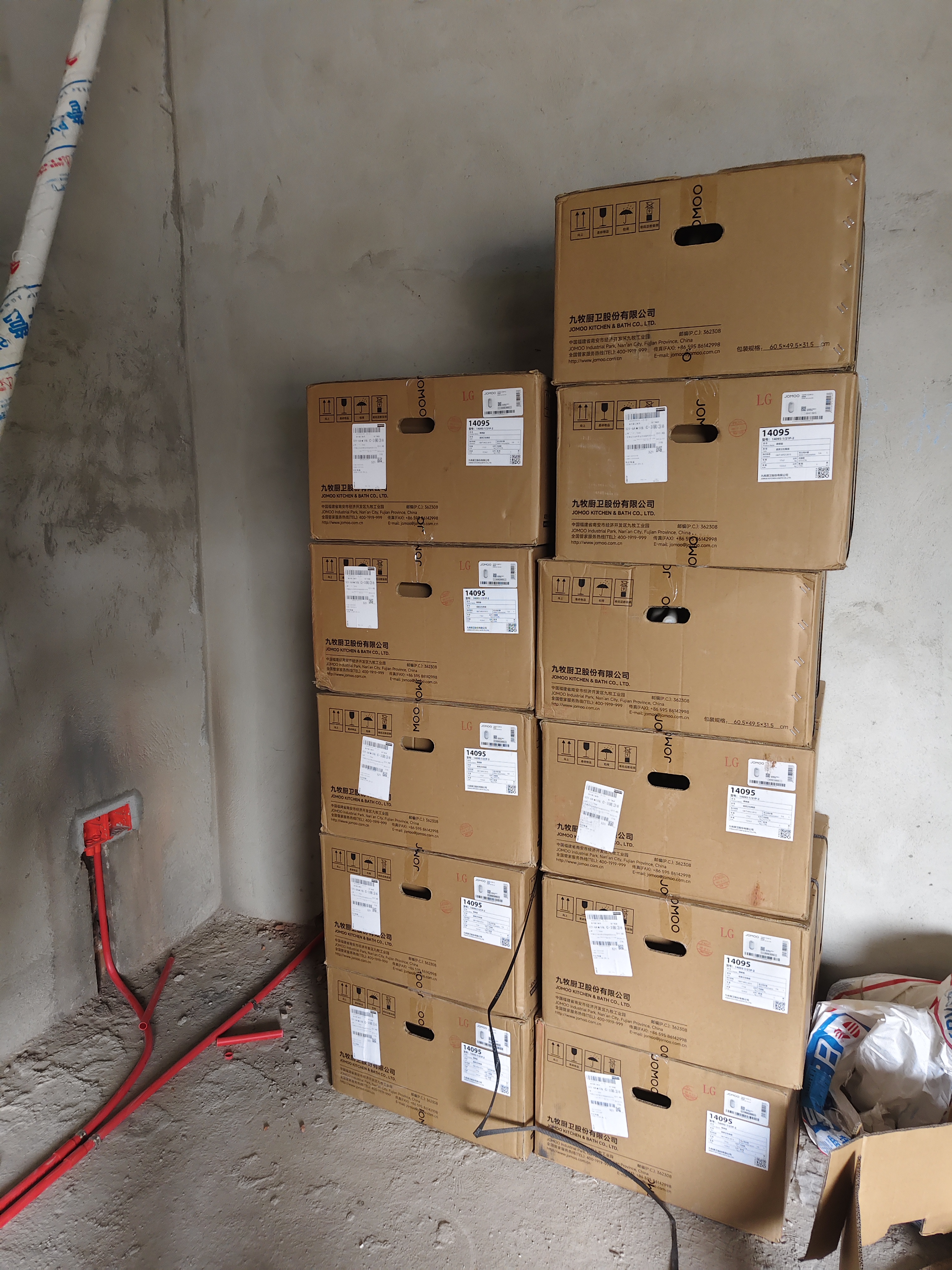 九牧（JOMOO）蹲便器 双档节水水箱抗污蹲便器 防臭劲冲自洁蹲便器套装 套装1-【静音水箱+前排带弯】 实拍图