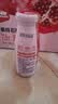 西域美农石榴原汁180ml*8 秦岭石榴 NFC工艺鲜果原榨  口感酸甜鲜爽不涩口 实拍图