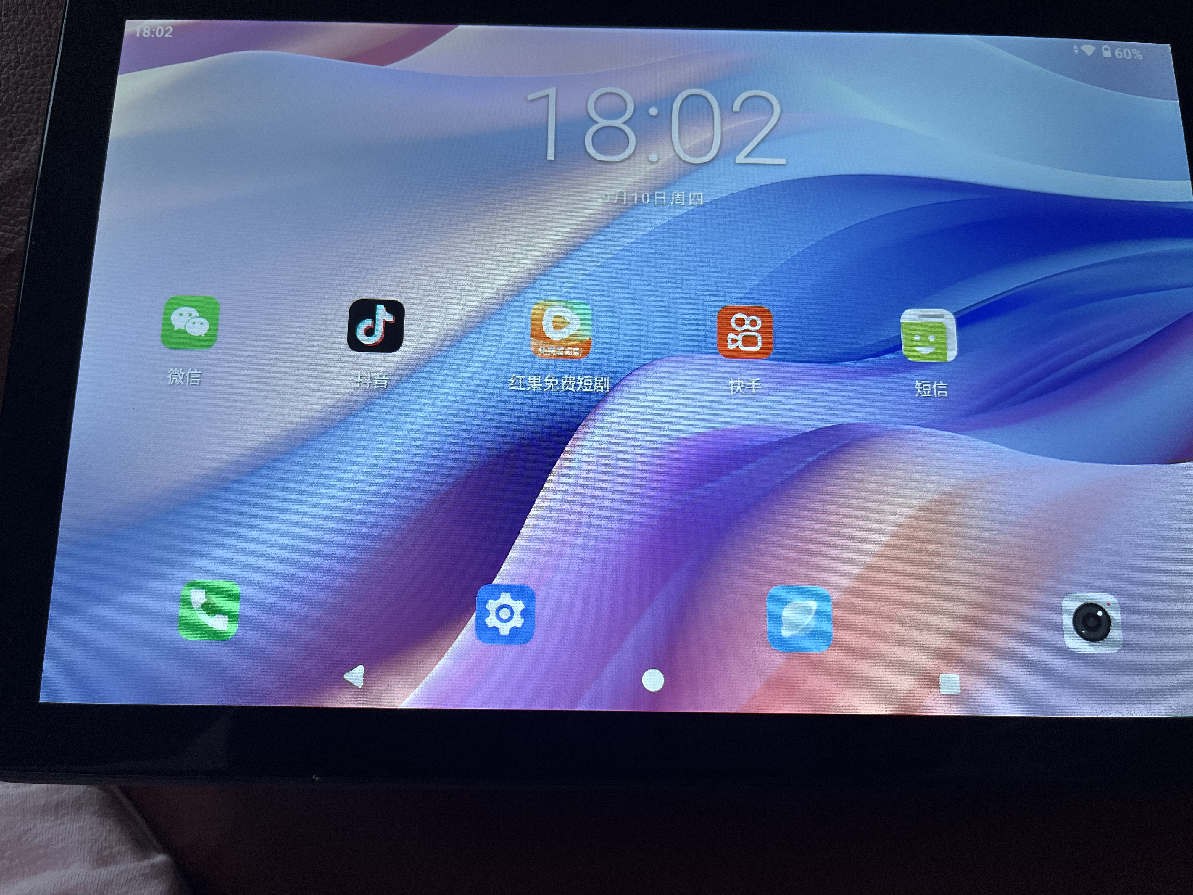 宏碁（acer）平板电脑pad10.1吋高清全面屏4G插卡全网通话低蓝光护眼娱乐8核6GB+128GB灰 实拍图